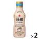 higasi maru соевый соус .. суп соевый соус 400ml 2 шт суп соя 