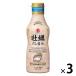 higasi maru соевый соус .. суп соевый соус 400ml 3шт.@ суп соя 