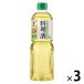 . рисовое поле сакэ для приготовления пищи 1L 3шт.