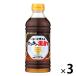 mitsu can simple чёрный уксус 500ml 3шт.