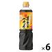 mitsu can ..... заправка. элемент 800ml 6шт.
