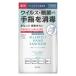 [ outlet ] лекарство для areru tech to дезинфекция жидкость 260mL Kose 