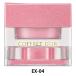 [ outlet ][ ограниченное количество ]COFFRET DOR( Coffret d'Or ) 3D тигр n скалярный I & лицо EX04 Kanebo( Kanebo )