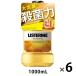 [ бесплатная доставка ] белка te Lynn (LISTERINE) оригинал 1000mL 1 комплект (6шт.@) мышь woshu причина . стерилизация лекарство для 