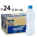 [ спорт напиток ]ak Area s этикетка отсутствует 500ml 1 коробка (24 шт. входит )( рефрижератор двоякое применение )(. средний . меры )
