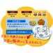 �n�E�X�H�i 45g ���t�J���[�p�E�_�[ �o�[�����g�J���[�� �ܓ��� 1�� �y���ٓ��A�|�e�g�T���_�A�����z�n�E�X �֘A�摜2