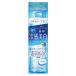 mo стул chua mild белый прохладный Jerry essence 200ml Kose cosme порт 