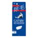 gyatsu Be депиляция крем 150g( квази наркотики ) man dam 