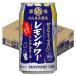  лимон сауэр вкус nonalcohol чухай. . есть sake место лимон сауэр 350ml 1 кейс (24шт.@)