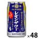  лимон сауэр вкус nonalcohol чухай. . есть sake место лимон сауэр 350ml 2 кейс (48шт.@) жестяная банка бесплатная доставка 