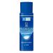 .labo белый . premium лекарство для проникновение прекрасный белый лосьон 170mL low to производства лекарство 