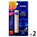 ni Bear глубокий mo стул коричневый - "губа" vanilla & macadamia 2.2g SPF20*PA++ 2 шт Kao 