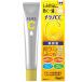 melanoCC лекарство для пятна концентрация меры тоник 20ml low to производства лекарство 