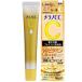 melanoCC лекарство для пятна концентрация меры premium тоник 20ml low to производства лекарство 
