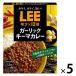. мыс Glyco LEE чеснок ключ ma карри ..×12 раз 1 комплект (5 шт )