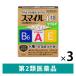  Smile 40EX Gold mild 13ml 3 коробка комплект лев глаз лекарство ... глаз. усталость . древесный уголь глаз [ no. 2 вид фармацевтический препарат ]
