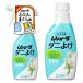 [ выгодный комплект ]m колодка Dada ni.. без ароматизации корпус 220ml 1 шт + присоединение .. для 220ml 1 шт клещи исключая . Esthe -
