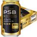  пиво сахар качество Zero Perfect Suntory пиво 350ml 1 кейс (24шт.@) ( Itioshi )