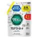  resesh устранение бактерий EX защита защита заполняющий 600ml дезодорация спрей Kao 