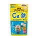 UHA тест . сахар UHAgmi supplement KIDS кальций * металлический (20 день минут ) ананас & манго тест 1 пакет для детей дополнение 