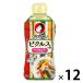 o жесткий k соус пикули. уксус 500ml 1 2 шт 