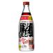  мужчина слива сауэр. элемент 20 раз бутылка 500ml 1 шт. Sapporo ликер 