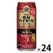 ro] shochu highball . sake структура . камень .. много *. .. десятая часть способ 500ml жестяная банка 1 кейс (24шт.@)