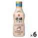 �q�K�V�}���ݖ� ���y�����ݖ� 400ml�@6�{ �@�������傤��