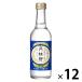  nonalcohol японкое рисовое вино (sake) месяц багряник японский . специальный свободный большой сакэ гиндзё вкус 245ml 1 коробка (1 2 шт ) сахар качество Zero 