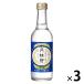 nonalcohol японкое рисовое вино (sake) месяц багряник японский . специальный свободный большой сакэ гиндзё вкус 245ml×3шт.@ сахар качество Zero 