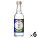  nonalcohol японкое рисовое вино (sake) месяц багряник японский . специальный свободный большой сакэ гиндзё вкус 245ml×6шт.@ сахар качество Zero 