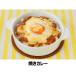 �i�Z�[���j�L���[�s�[ �p���H�[ �J���[ 1�{ �֘A�摜5