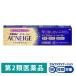 maki long Acne -ju medical крем 18g первый три вместе здравоохранение *. исключая *. просо без ароматизации * нет окраска * слабый кислота .[ no. 2 вид фармацевтический препарат ]
