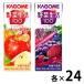 [ комплект товар ] корзина me овощи жизнь 100 Apple салат & Verisa lada200ml 1 комплект (48шт.@:24 шт. входит ×2 вид )[ овощной сок ]