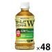 �y�@�\���\���H�i�z�R�J�E�R�[�� ���炾�����₩��W 350ml 1�Z�b�g�i48�{�j