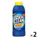 okisi clean EX 500g порошок кислород серия . белый .1 комплект (1 шт ×2) большая вместимость дезодорация . белый стирка уборка 