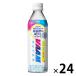 VAAM ���@�[���E�H�[�^�[���������� 24�{ 1�Z�b�g�i1�{�~24�j �y����ی��p�H�i�i�g�N�z�E���ہj�z ���� �A�~�m�_