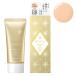  Integrate серый si. premium BB крем 1 свет ( яркий . цвет ) 35g SPF50 *PA+++ Shiseido 