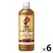  жираф viva reji fire ONEDAY( one tei) Latte мельчайший сахар . сахар 600ml 1 комплект (6шт.@)