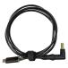 Let's Note (5.5/2.5mm) соответствует кабель APC-A095CM-5525P 1 шт 