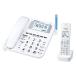  Panasonic цифровой беспроводной телефонный аппарат VE-GE19DL-W 1 шт. 