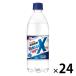  Iris f-zCRYSTAL SPARK TANSAN X 450ml 1 коробка (24 шт. входит )