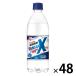  Iris f-zCRYSTAL SPARK TANSAN X 450ml 1 комплект (48шт.@)