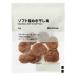  Muji Ryohin soft вид .. высушенный слива 24g хорошая вещь план 
