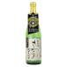  столица .. дзюнмаи сакэ большой сакэ гиндзё .. становится 720ml 1 шт. Kyoto Yamamoto книга@ дом японкое рисовое вино (sake) 
