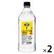 . высокий клуб лимон сауэр. элемент домашнее животное 1.8L 1800ml 1 комплект ( 1 шт. ×2) Asahi ликер 
