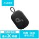 Anker Soundcore Select 4 Go A31X1011 1��