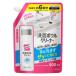  Quick ru умывание миска очиститель заполняющий 500ml Kao 
