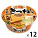  яркая звезда .... udon большая порция 105g 1 комплект (1 шт ×12) яркая звезда еда 