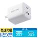 USB зарядное устройство модель C PD 40W USB-C×1 USB-A×1 compact белый EC-AC10740WH Elecom 1 шт 